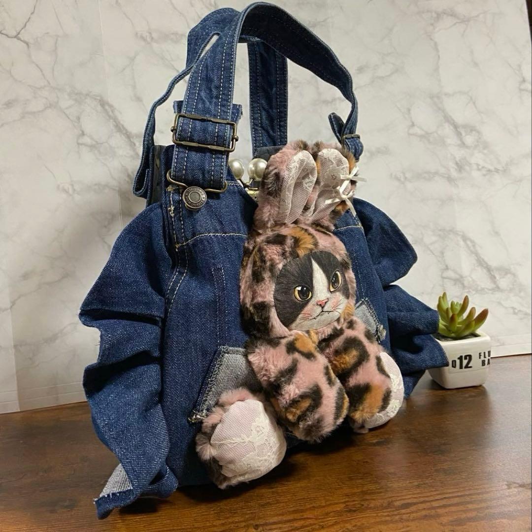 m*e様 コヤンイサムチョン デニムリメイク【がま口バッグ】フリルバッグ ハンド