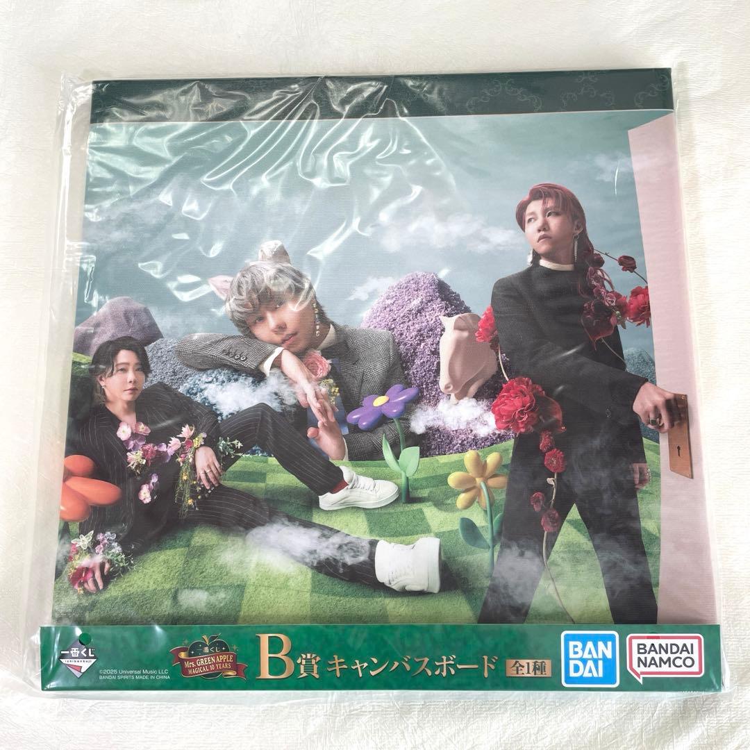 ミセス 1番くじ b賞 ミセスグリーンアップル キャンバスボード - メルカリ