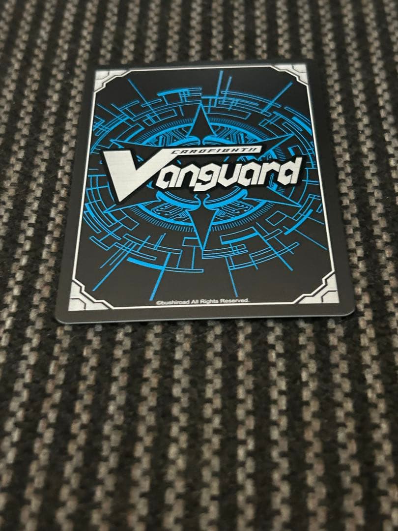 ヴァンガード　ユースベルク“破天黎騎・再鍛”　sec