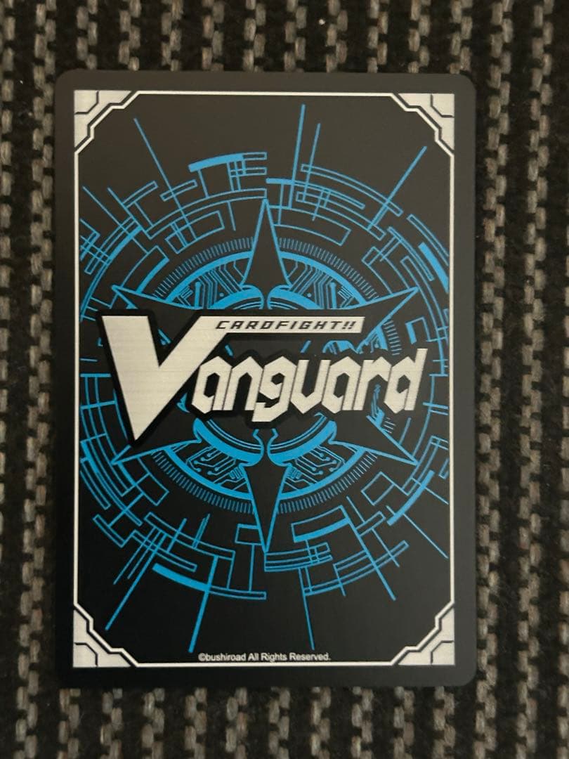 ヴァンガード　ユースベルク“破天黎騎・再鍛”　sec