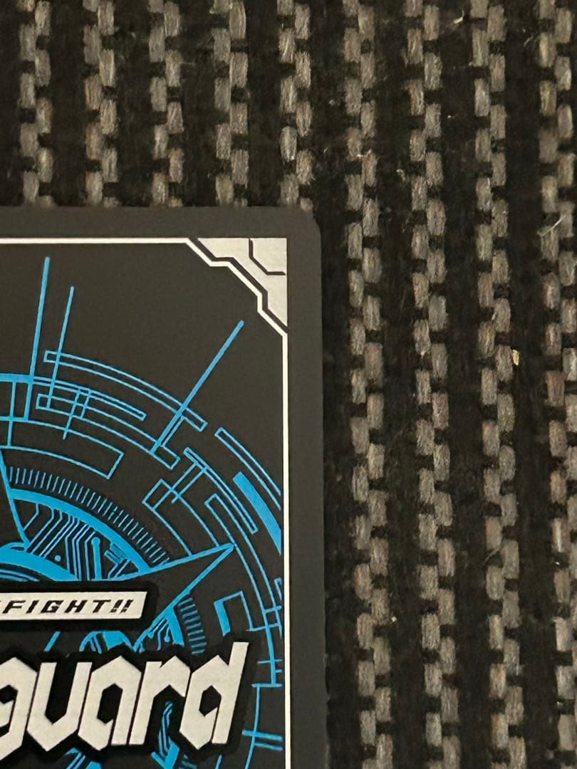 ヴァンガード　ユースベルク“破天黎騎・再鍛”　sec