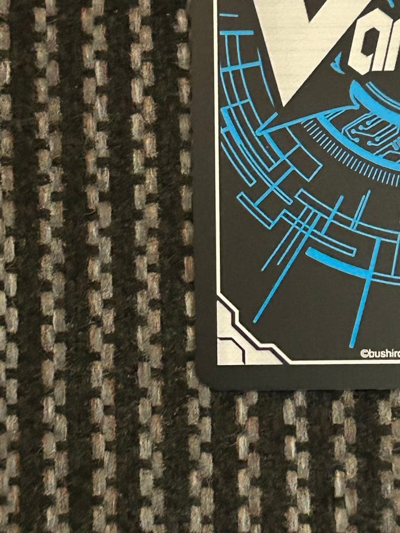 ヴァンガード　ユースベルク“破天黎騎・再鍛”　sec