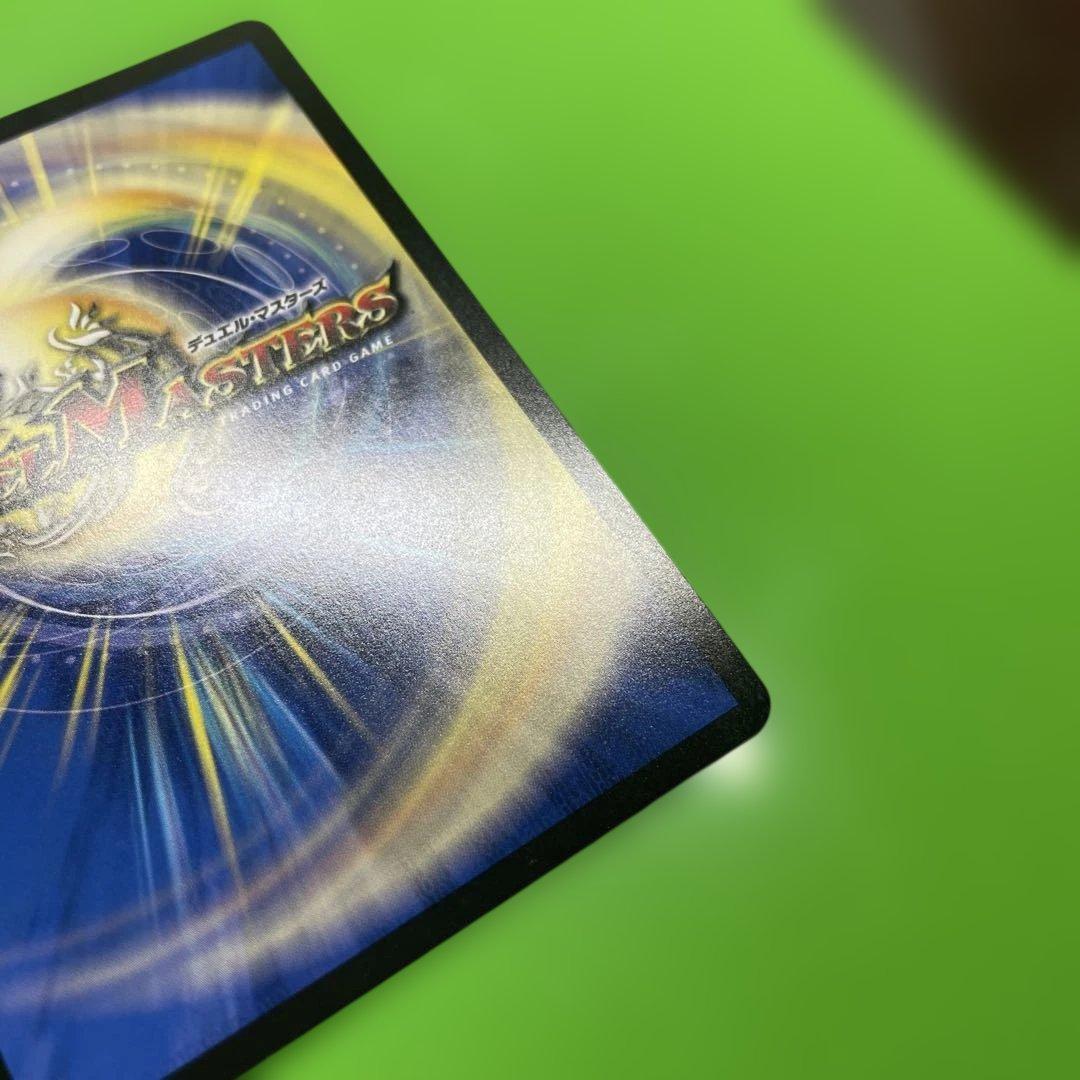 ドリーム　ボルメテウス　ホワイト　ドラゴン　シークレット　　シク