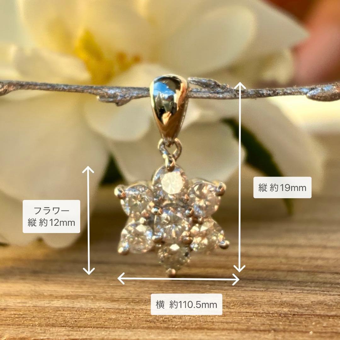 pt900 幸せのフラワー ダイヤモンド 1.0ct ペンダント トップ