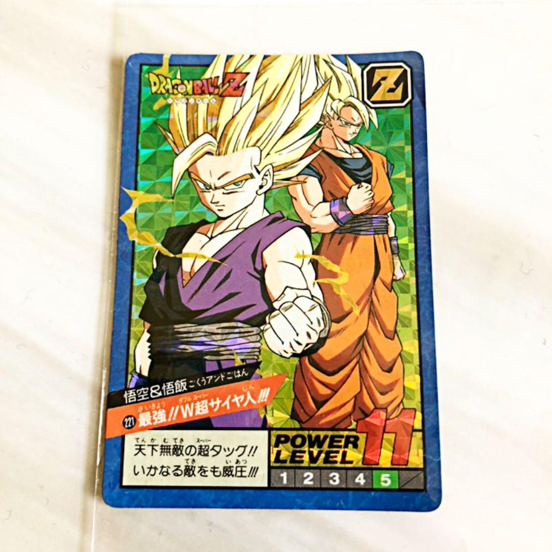 断捨離セール‼️超レア✨ドラゴンボールカードダス✨隠れPPカード