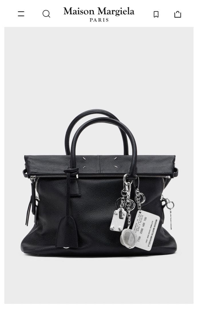 メゾンマルジェラ　キーホルダー　キーリング