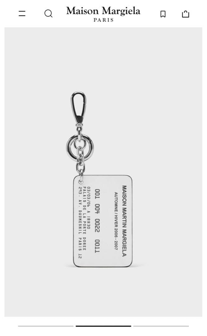 メゾンマルジェラ　キーホルダー　キーリング