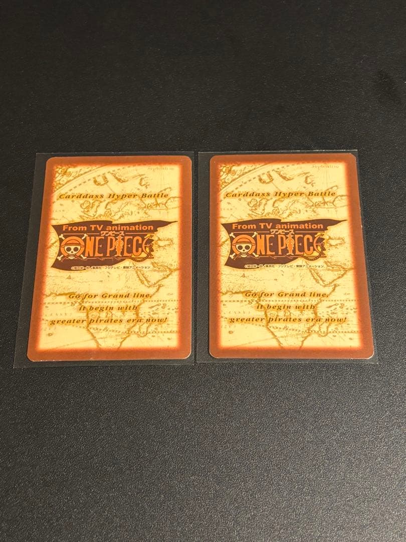 全てホロ】 ワンピースカード ハイパーバトル 破格 まとめ売り 特価