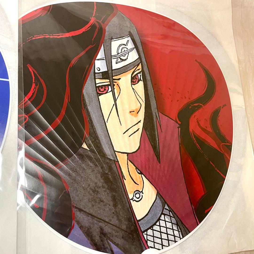 NARUTO ナルト 応援 忍うちわ 変わり身ケース付き うちはサスケ イタチ