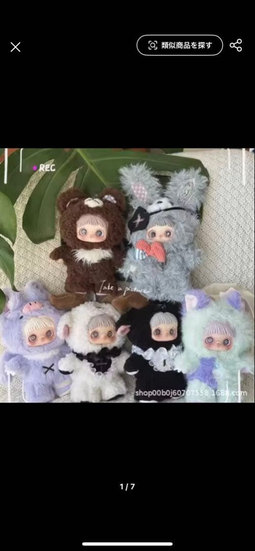 正規品新しいメイメイダークフォレストシリーズブラインドボックス