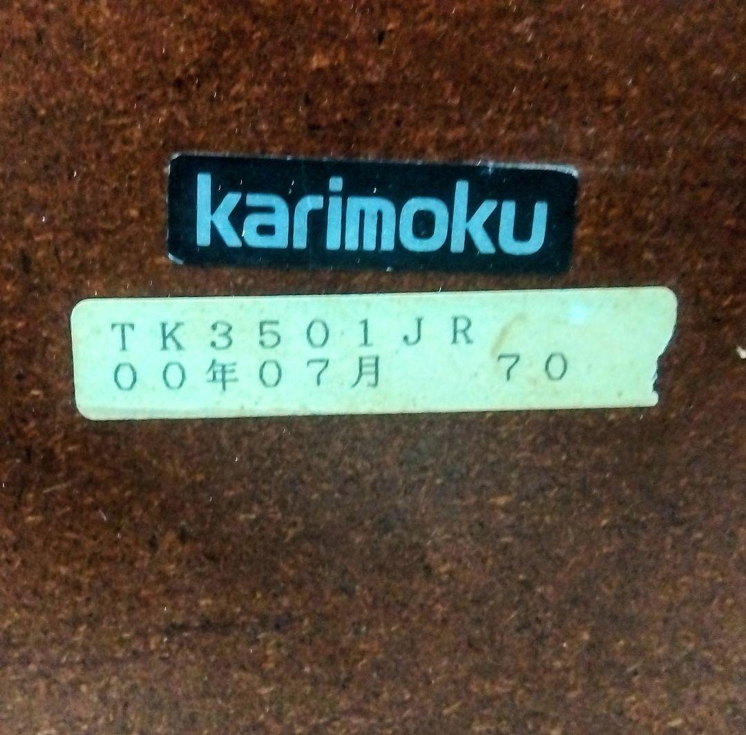 あさか＠です。他の方購入不可です。