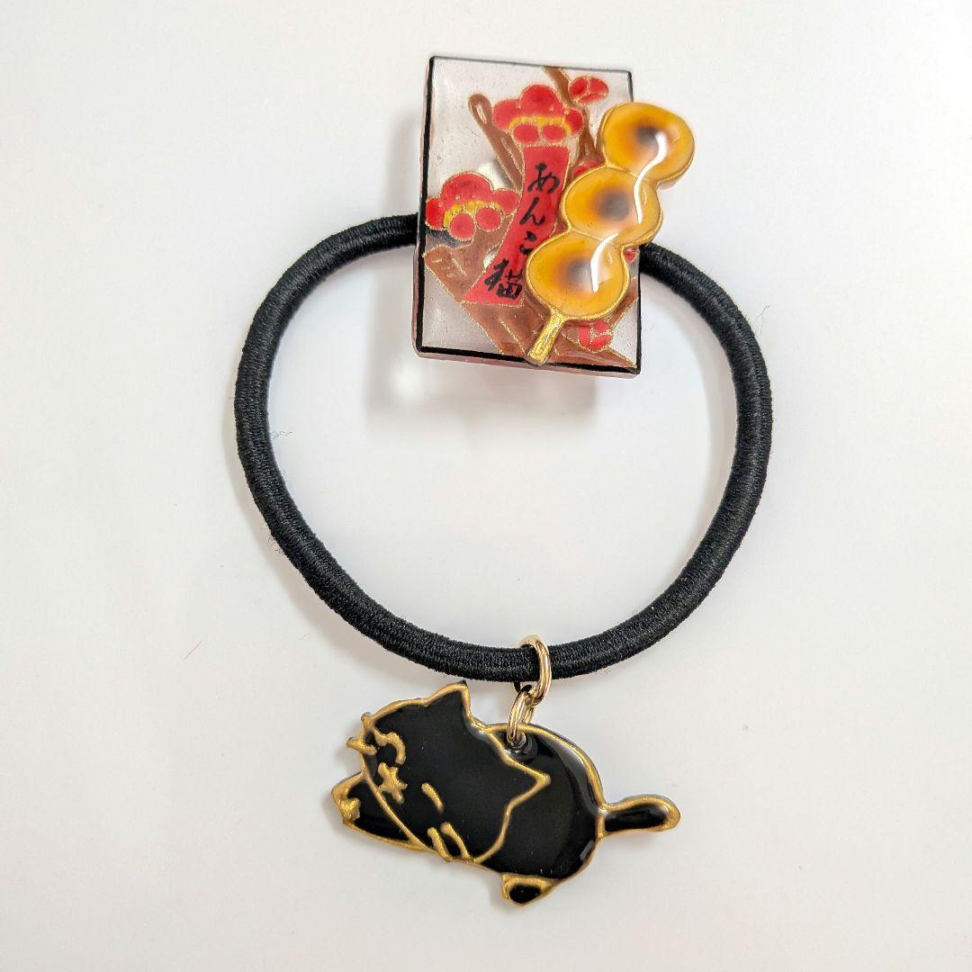 あんこ猫ページ