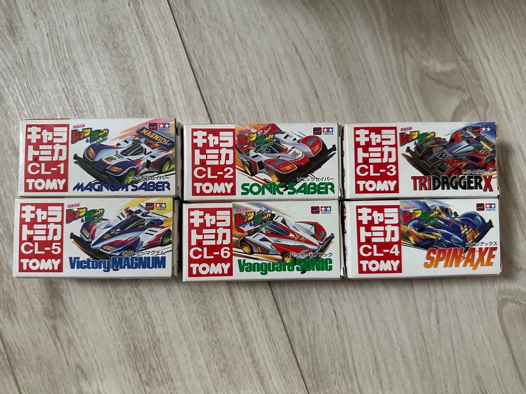 【希少品】爆走兄弟レッツ＆ゴー　キャラトミカまとめ売り