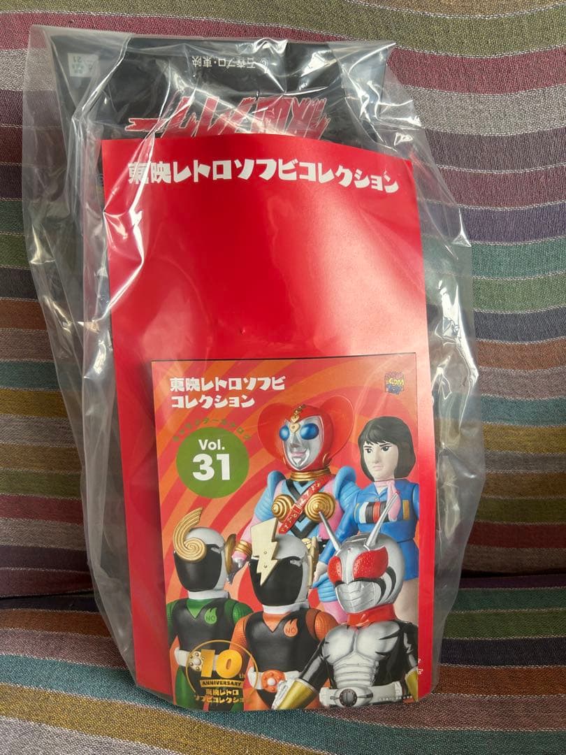 メディコム・トイ×東映レトロソフビ☆マリ（キカイダー01）ビジンダー