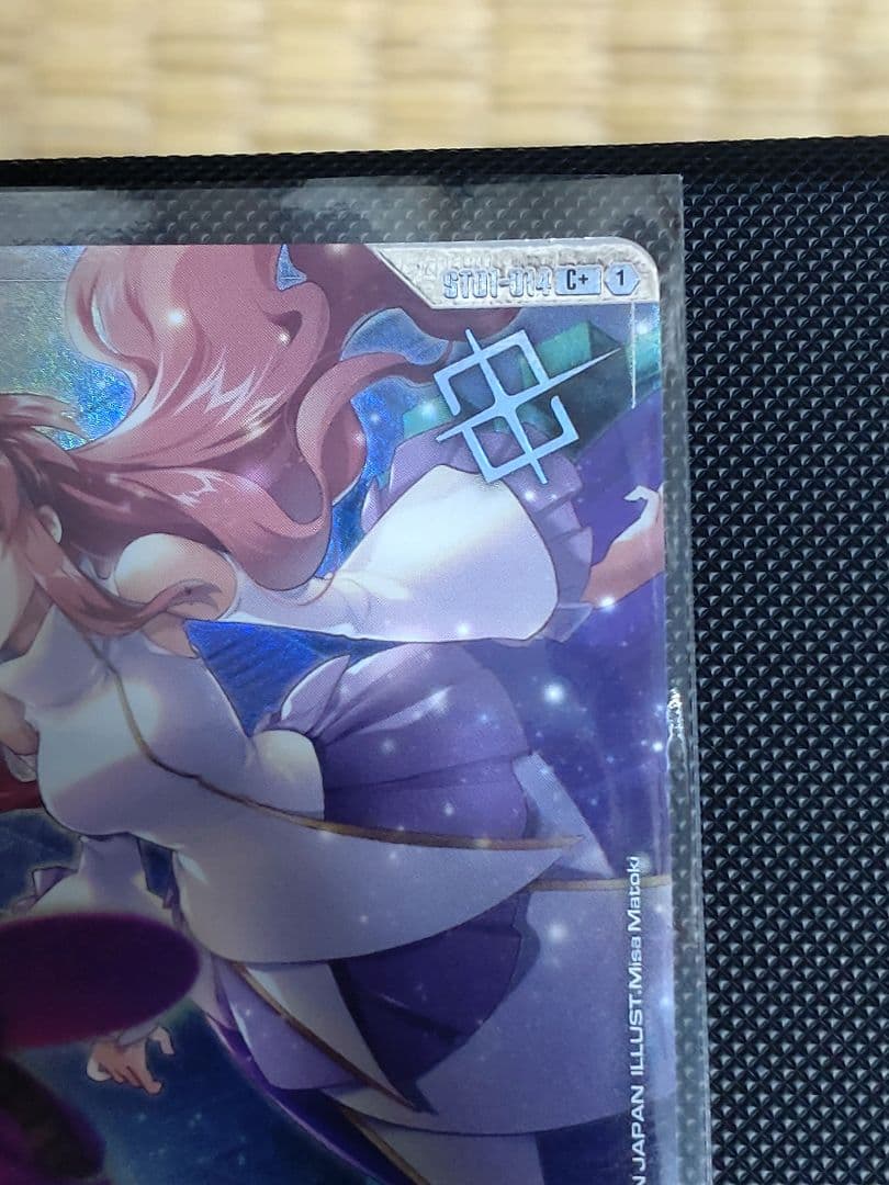 ガンダムカード　優勝パック　予期せぬ出来事　C＋　パラレル