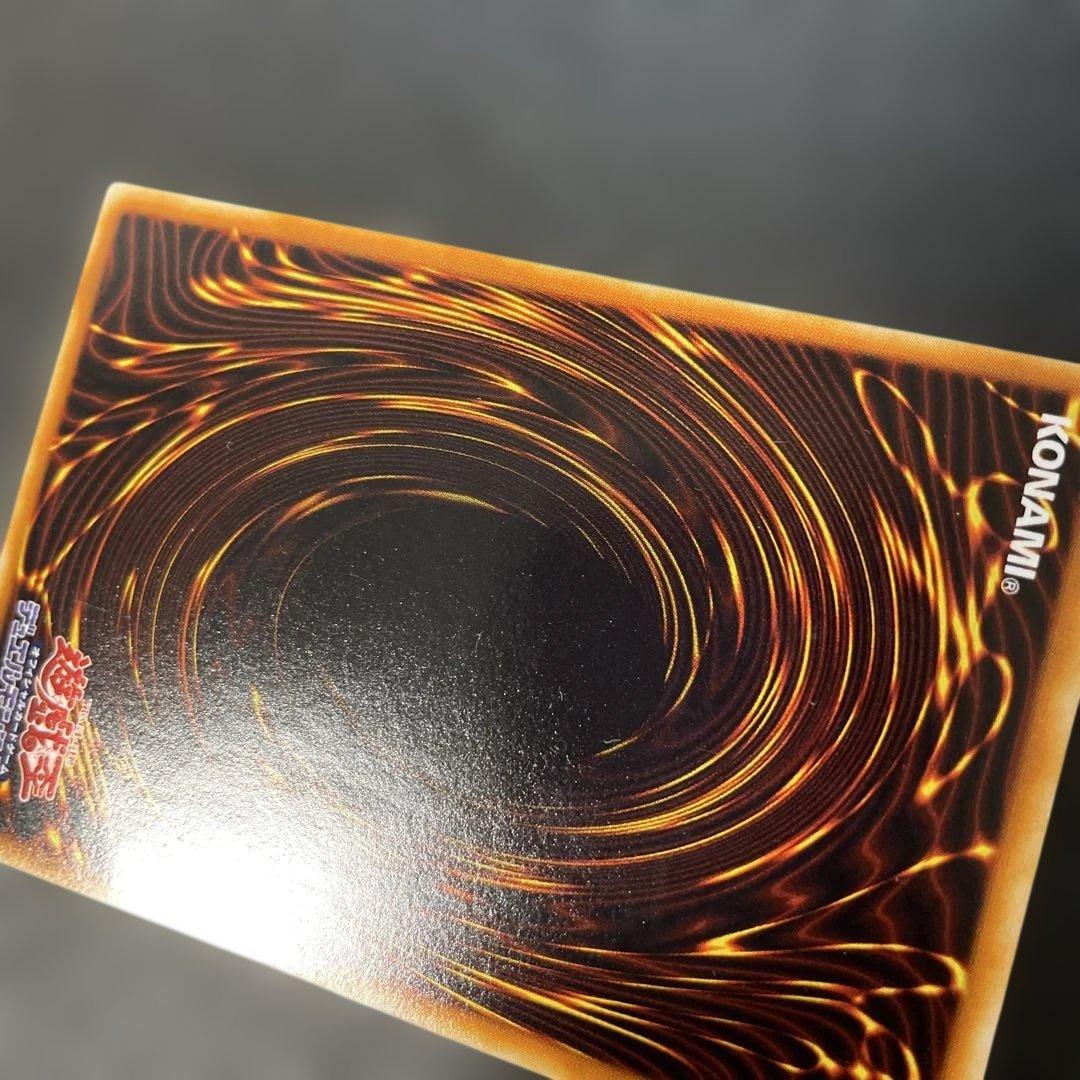 遊戯王 鳳凰神の羽根 レリーフ FET-JP037 3h - メルカリ