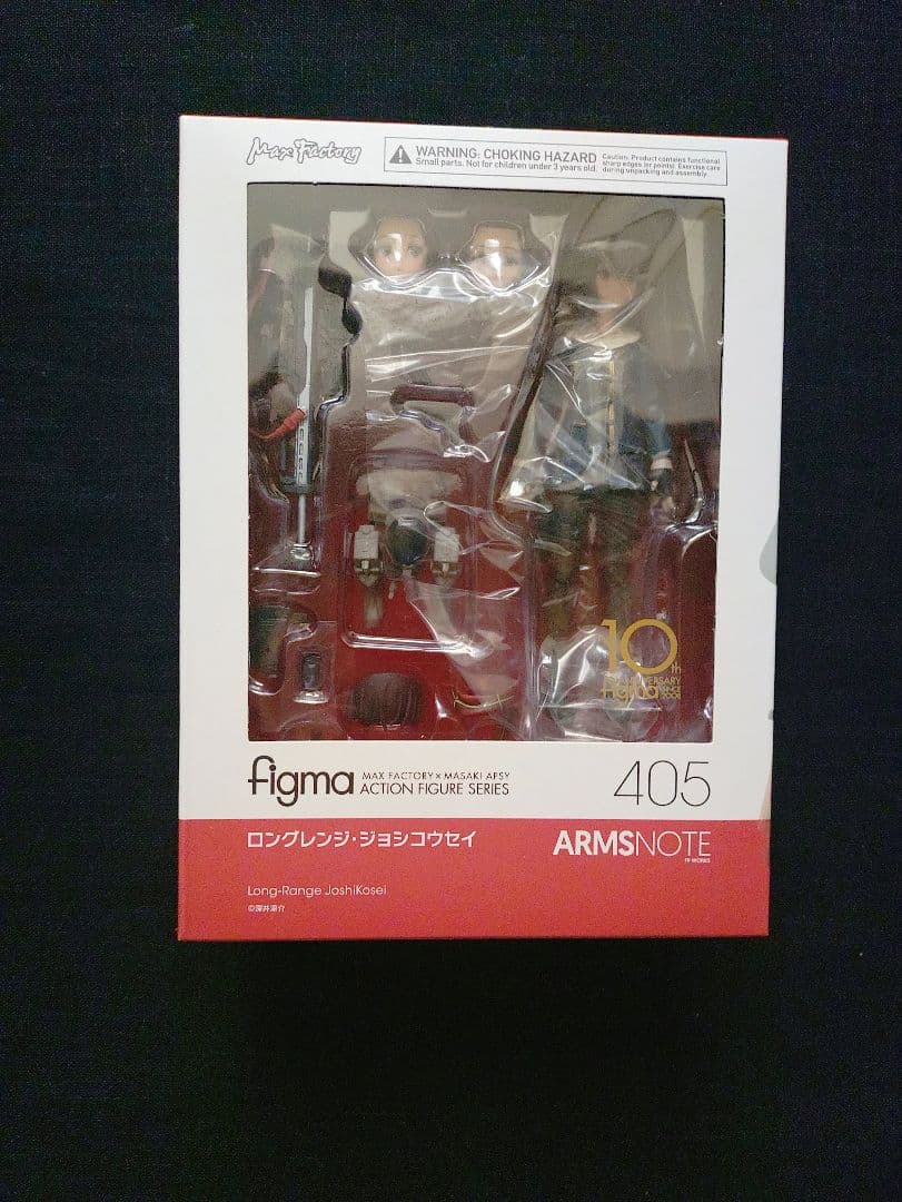 figma ロングレンジ・ジョシコウセイ 未開封フィギュア - メルカリ