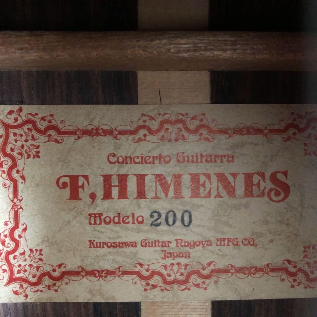 F.HIMENES Modelo 200 (黒澤ギター)ビンテージ - メルカリ