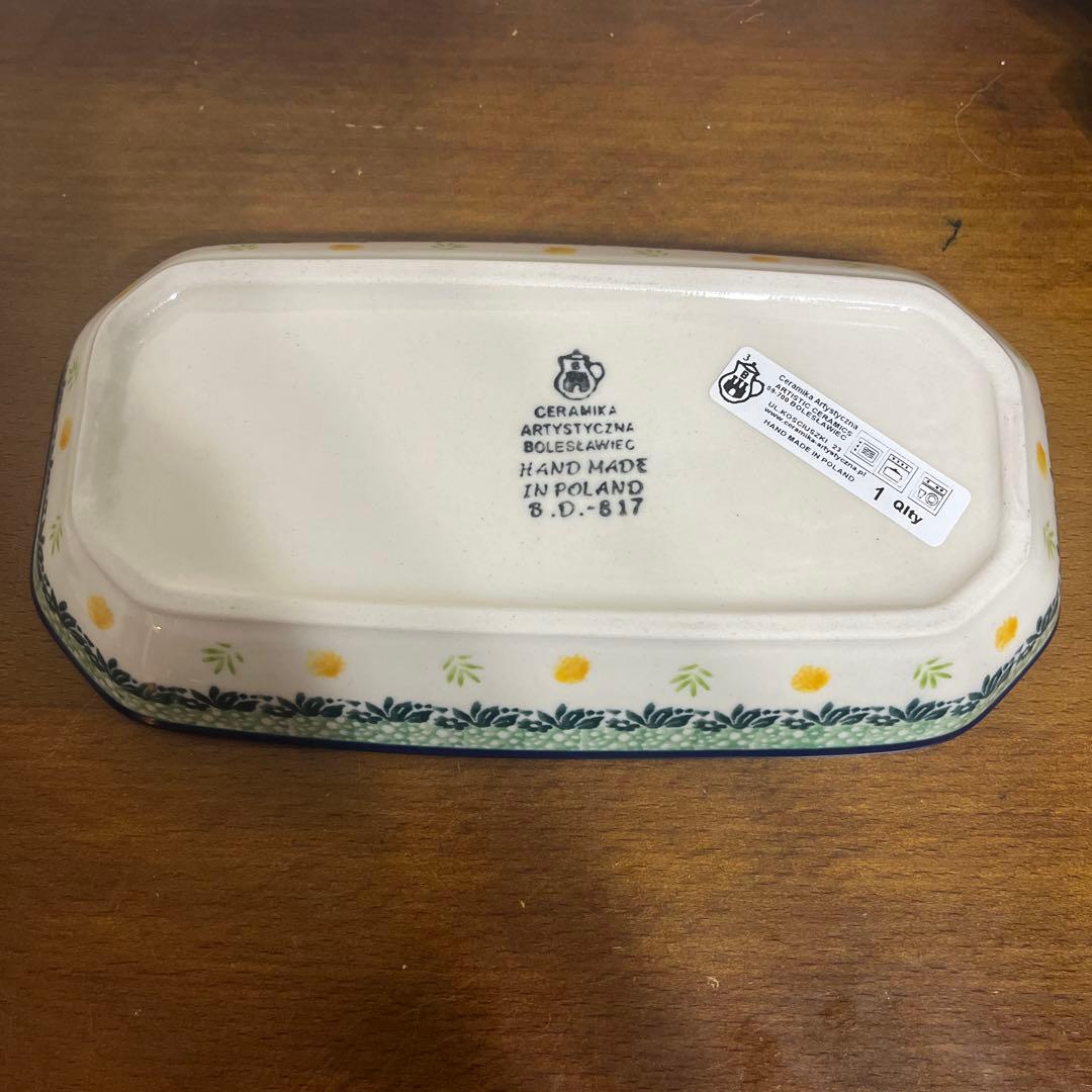 2点セット☆ツェラミカ☆ハンドメイド☆長皿☆ミモザ