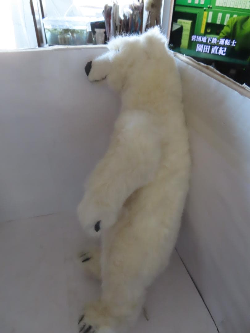 KOSEN コーセン　シロクマ　ぬいぐるみ　47ｃｍ大き目サイズ　タグ付き