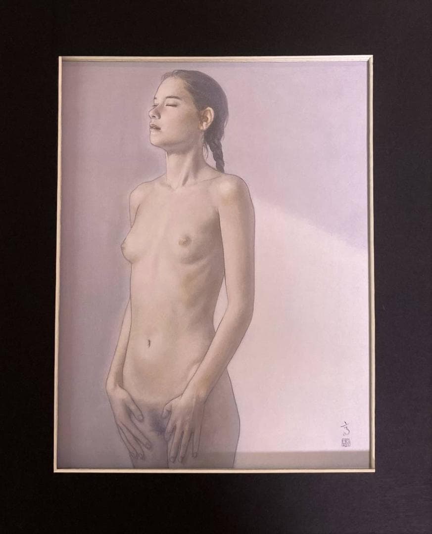 高塚省吾、【真向から朝日】、希少な額装用画集画、新品高級額 額装付