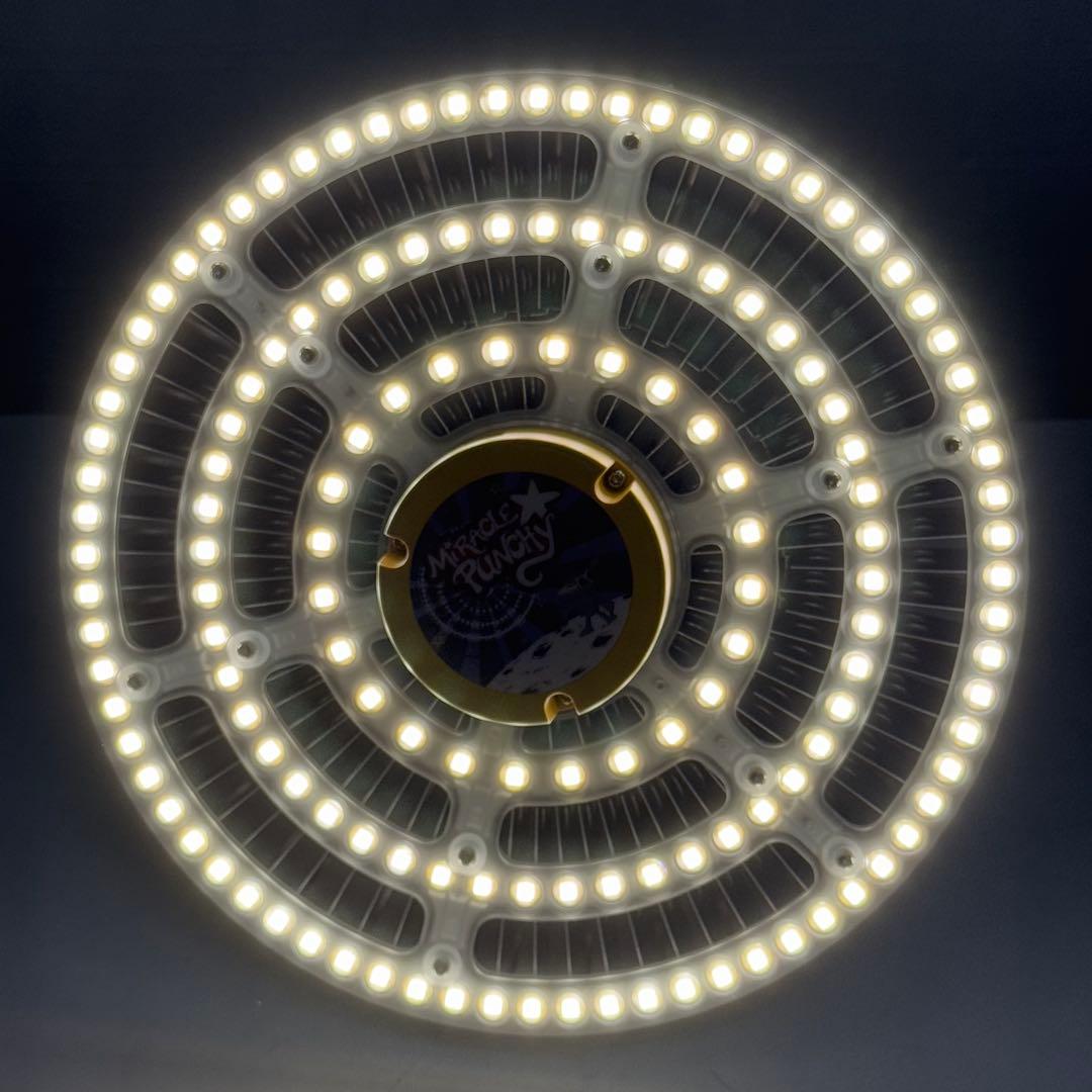 【状態良好】ミラクルパンチー 植物育成用LED 植物栽培用LED 165ワット