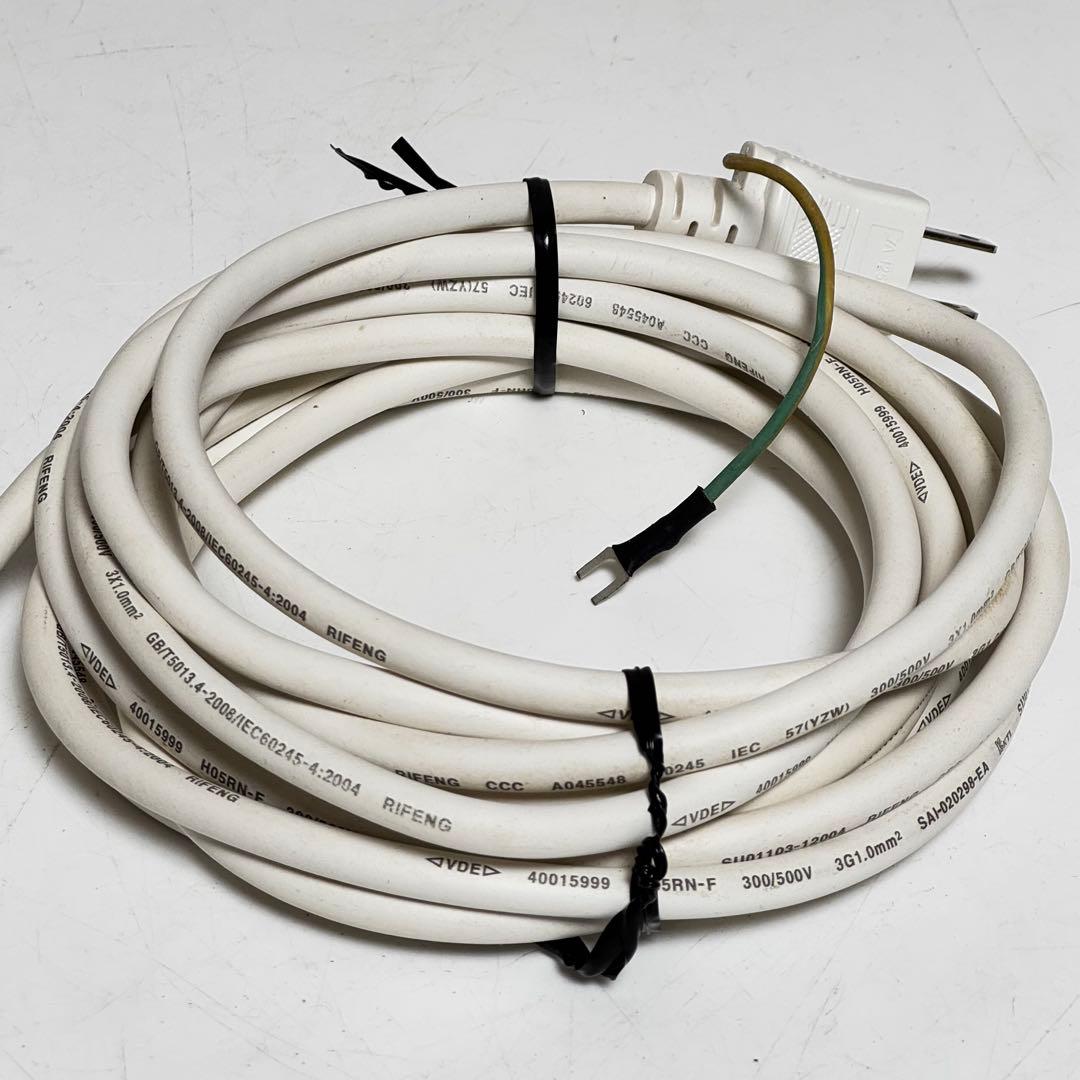 【状態良好】ミラクルパンチー 植物育成用LED 植物栽培用LED 165ワット