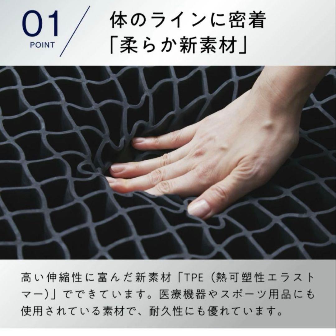 ヒツジのいらないマットレス　シングル