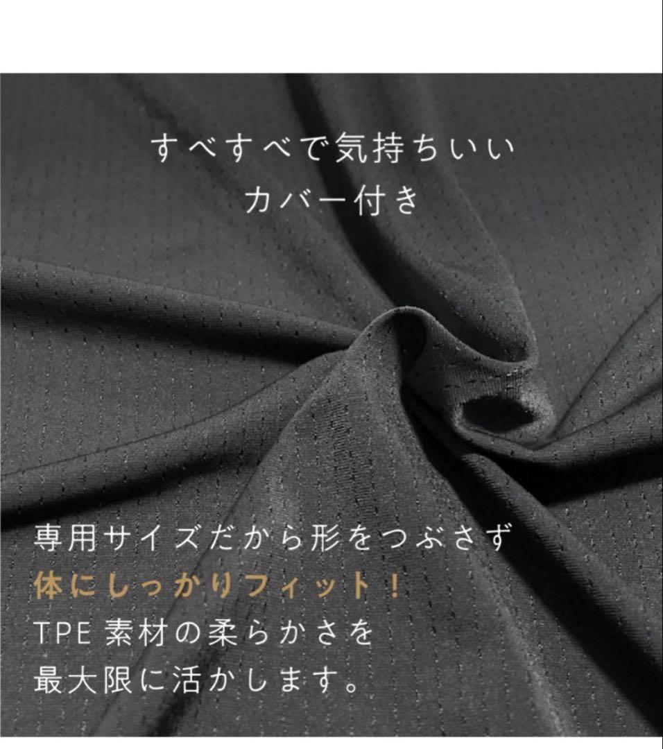 ヒツジのいらないマットレス　シングル