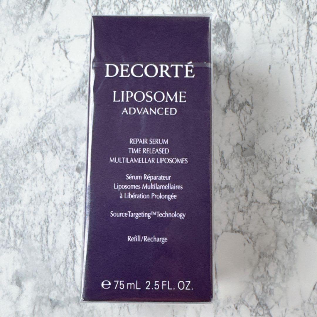 コスメデコルテ 大谷翔平 リポソーム アドバンストリペアセラム 正規品★