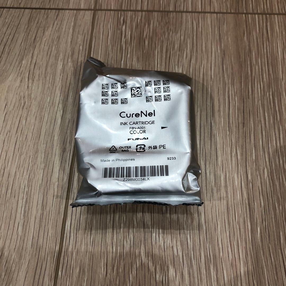 CureNel ネイルアートプリンター FBH-FA20-RG 新品未使用