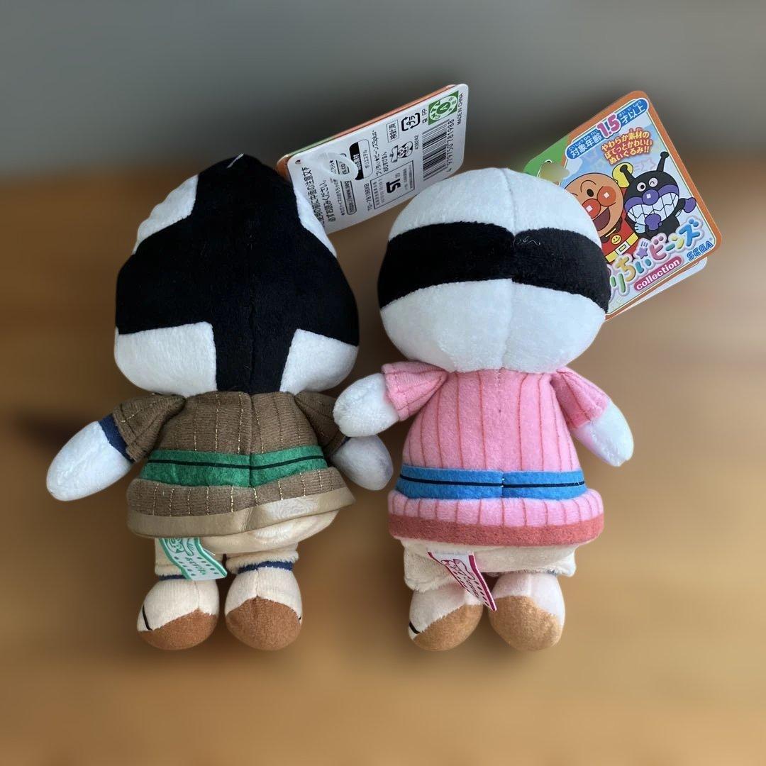 プリちぃビーンズ アンパンマン おむすびまん こむすびまん - メルカリ