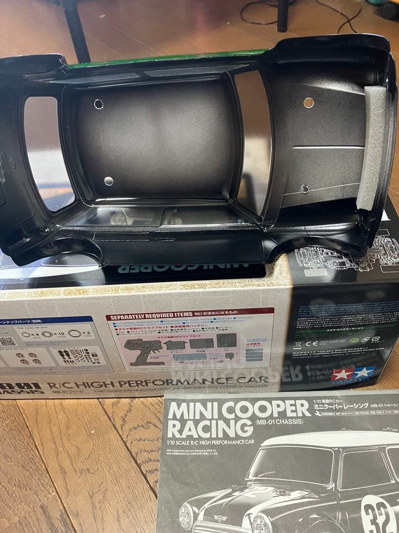 Tamiya Mini クーパー Racing MB-01