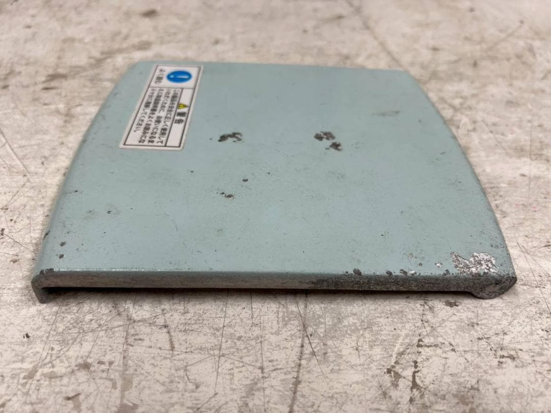 Hatsuyuki ハツユキ 初雪 砕氷機 アイスクラッシャー HA-1600