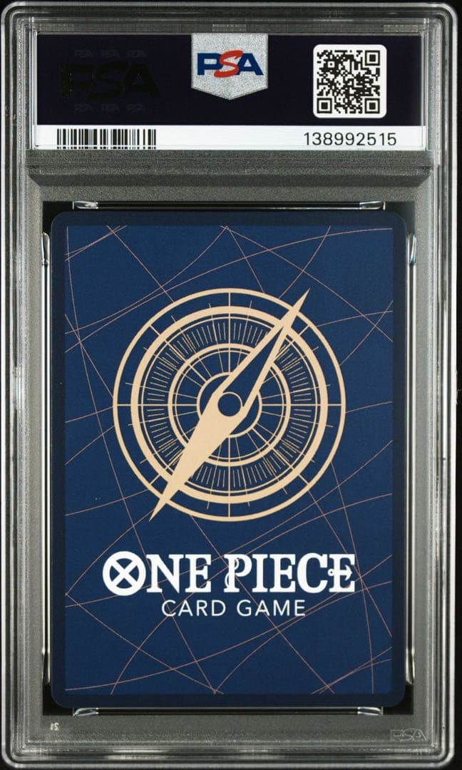 PSA10 ゴール・D・ロジャー SR-P [OP13-064]受け継がれる意志 - メルカリ