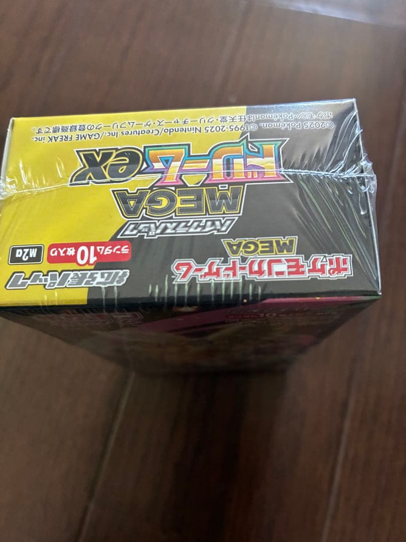 ポケカ box ポケモンカードゲーム MEGAドリームEX Boxシュリンク付き