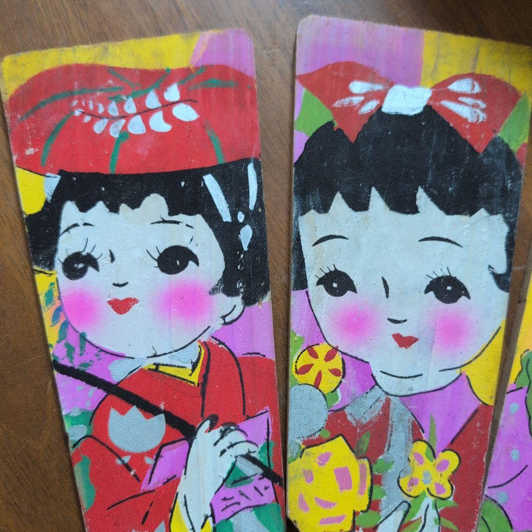 昭和レトロ　アンティーク　羽子板7枚セット販売