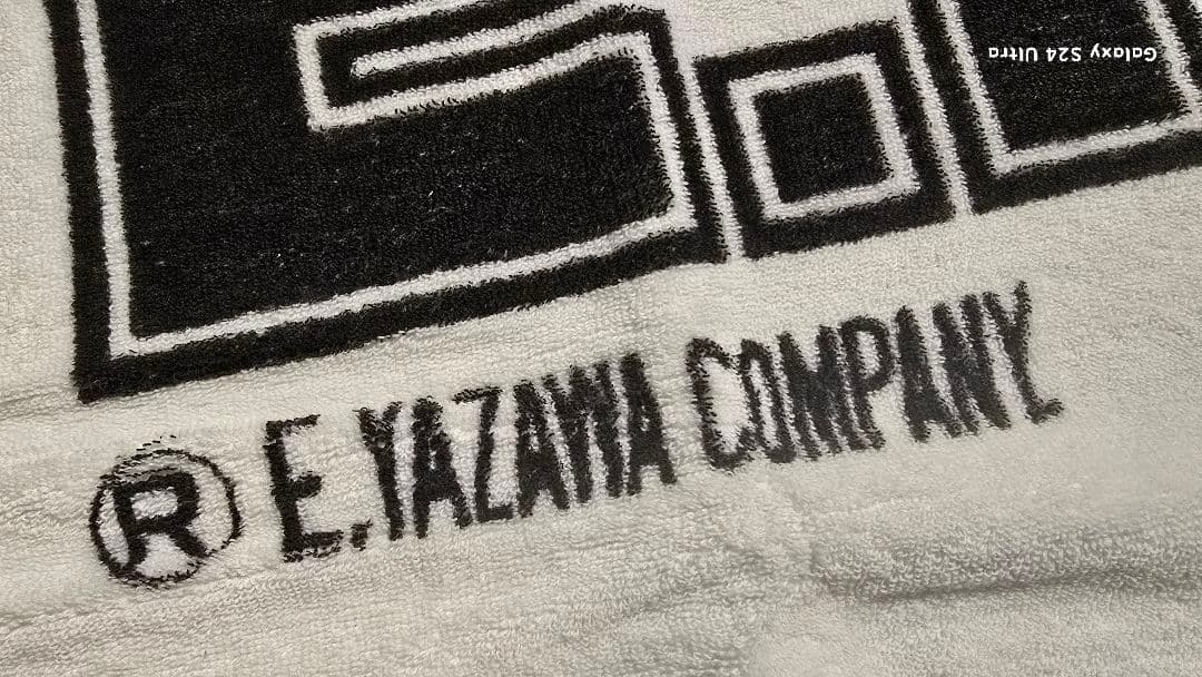 E.YAZAWA COMPANY ロゴタオル 白地/黒ロゴ 当時物 - メルカリ