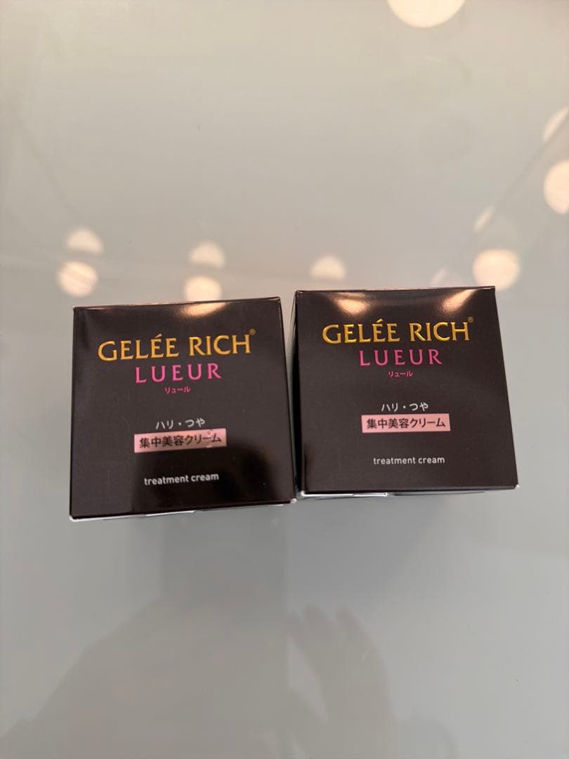 ★新品30%オフ★ジュレリッチリュールトリートメントクリーム2個セット