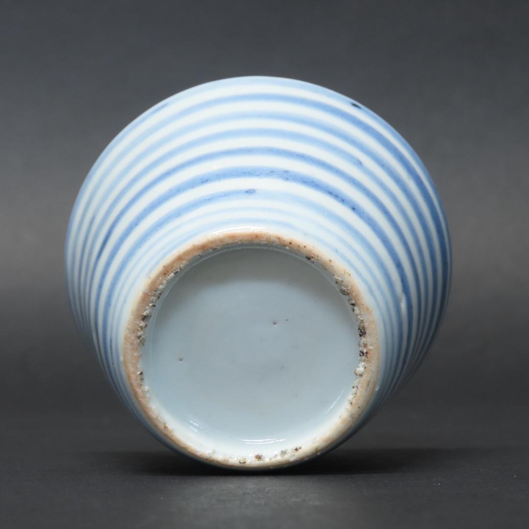 347【初期伊万里写 染付輪線文 蕎麦猪口５客】　検)加藤静允 / 古伊万里