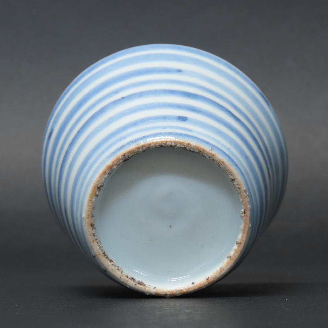 347【初期伊万里写 染付輪線文 蕎麦猪口５客】　検)加藤静允 / 古伊万里