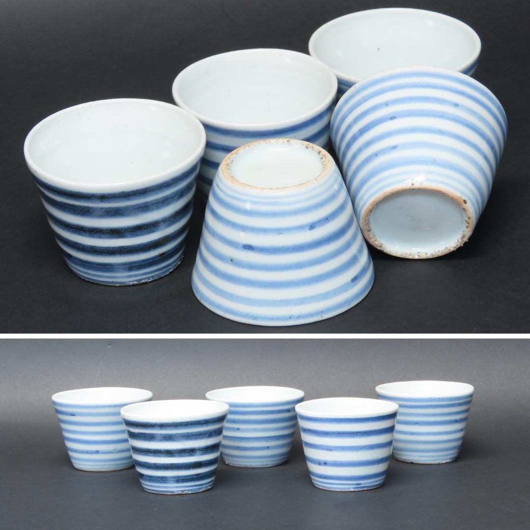 347【初期伊万里写 染付輪線文 蕎麦猪口５客】　検)加藤静允 / 古伊万里