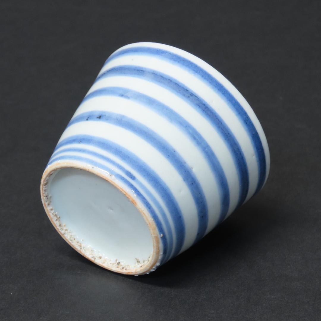 347【初期伊万里写 染付輪線文 蕎麦猪口５客】　検)加藤静允 / 古伊万里