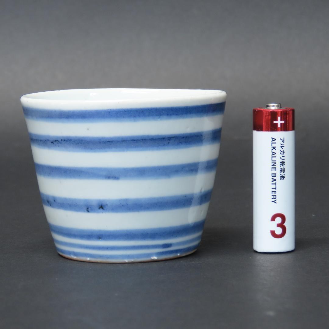 347【初期伊万里写 染付輪線文 蕎麦猪口５客】　検)加藤静允 / 古伊万里