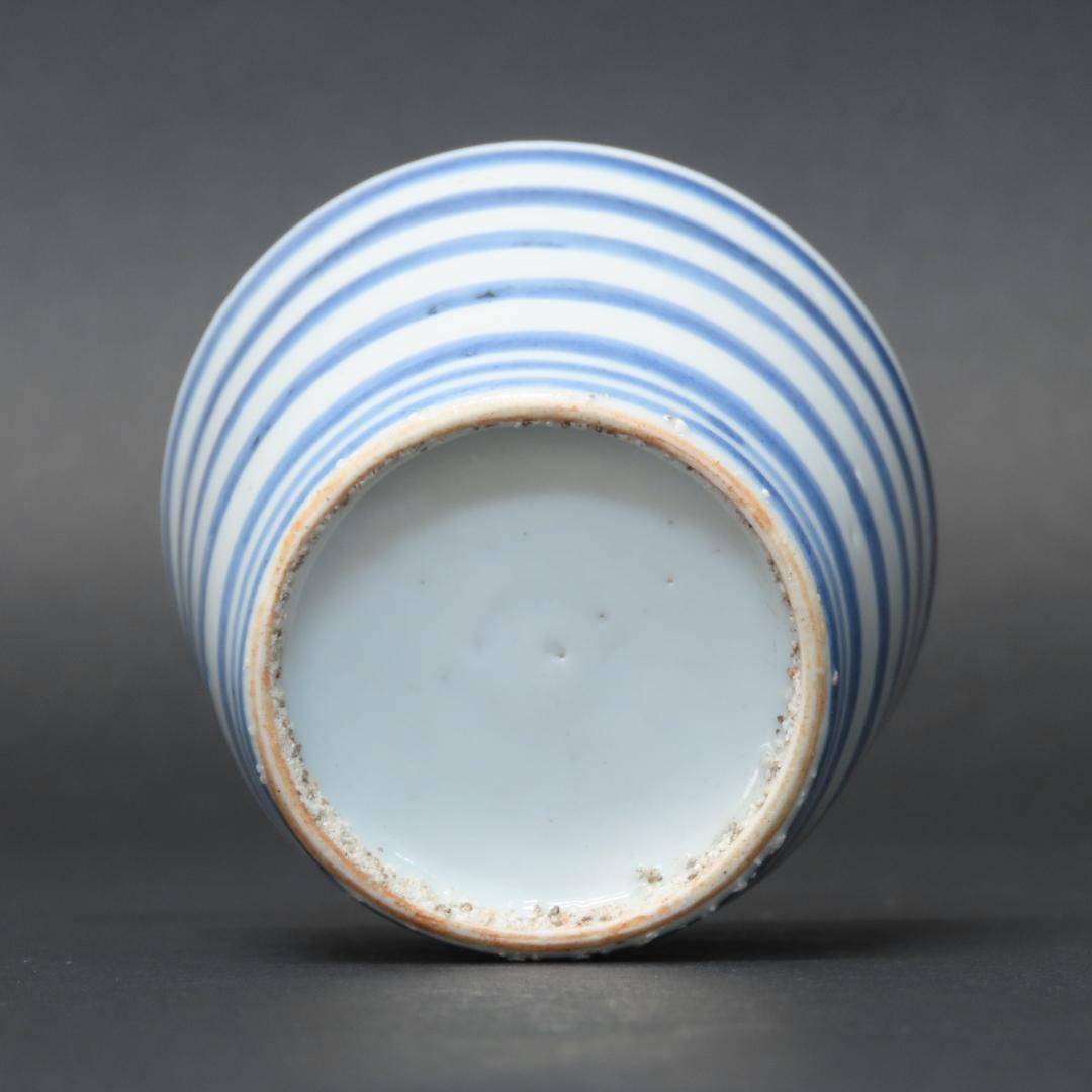 347【初期伊万里写 染付輪線文 蕎麦猪口５客】　検)加藤静允 / 古伊万里