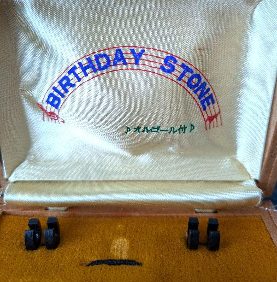 【ジャンク品】オルゴール付きアクセサリーボックス【レトロ】