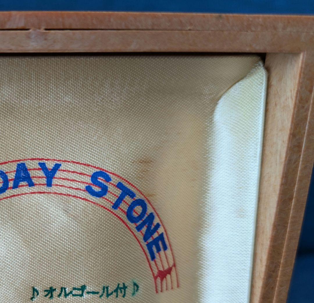 【ジャンク品】オルゴール付きアクセサリーボックス【レトロ】