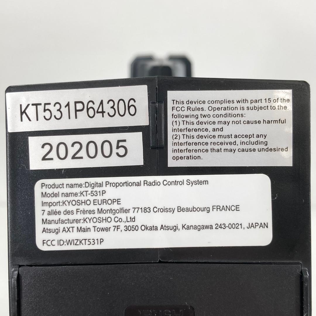 京商　ラジコン MINI-Z RWD Audi R8 LMS 2015 Red