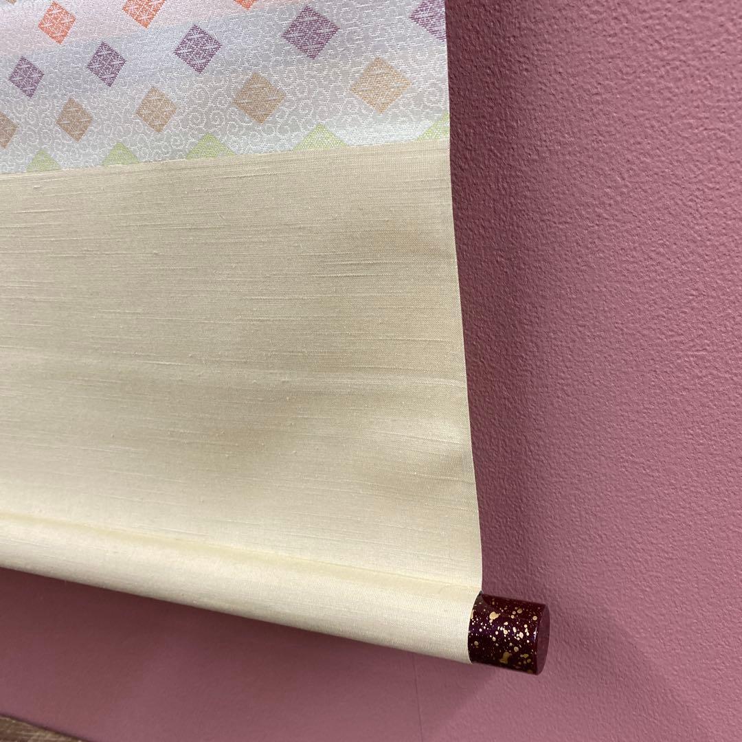 美品 掛け軸 藤吉正勝作 立雛図 共箱 二重箱 桃の節句 美術年鑑掲載