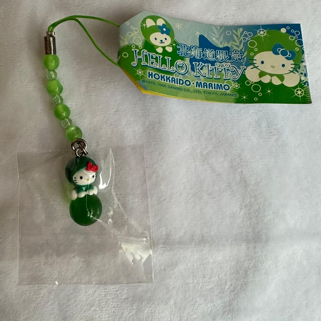 【未使用】ご当地キティ ストラップ 10個セット